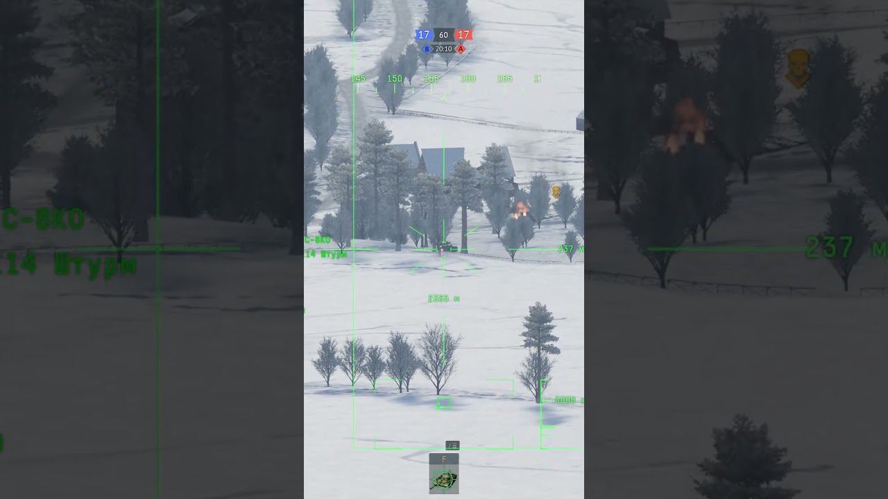 30-ти секундный 