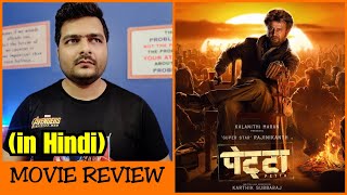 Petta - Movie Review | Spoiler Talk