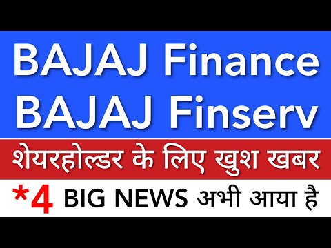 BAJAJ FINANCE SHARE NEWS TODAY 💥 BAJAJ FINSERV SHARE LATEST NEWS •PRICE ANALYSIS• STOCK MARKET INDIA