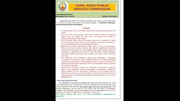 tnpsc Combined statistical subordinate service exam notification