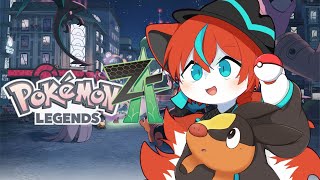 【#ポケモンza 】クリア後!ひかるおまもり欲しい!🦊✨その8【#Vtuber /伯道リル】