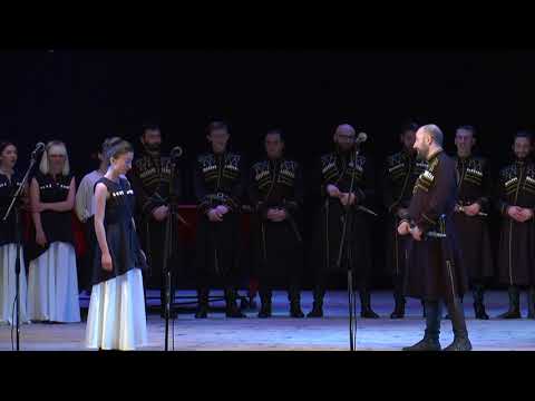 ანსამბლი სამება