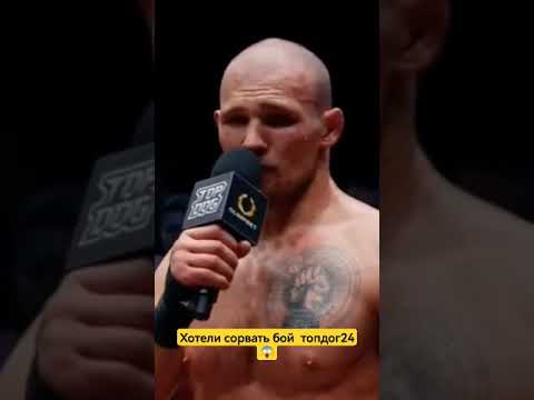 Сульянов хотел сорвать главный бой ТопДог24 #shorts #топдог #сульянов #регбист #имеля #гарри