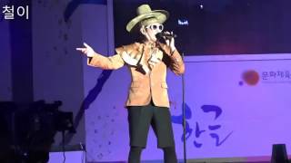 20151008 FULL HD   Norazo  BY