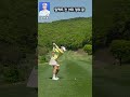 이 팔꿈치 움직임, 그냥 못 지나칩니다 #유현조