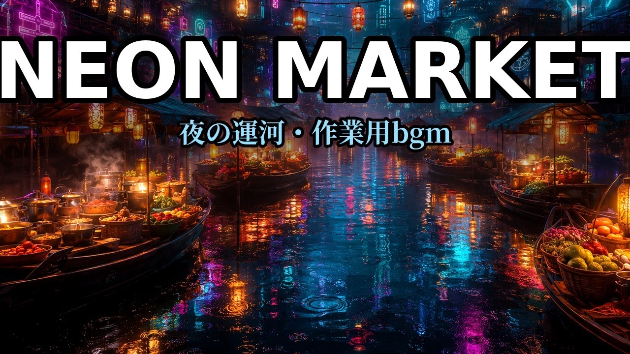 This Floating Market Looks Absolutely Unreal