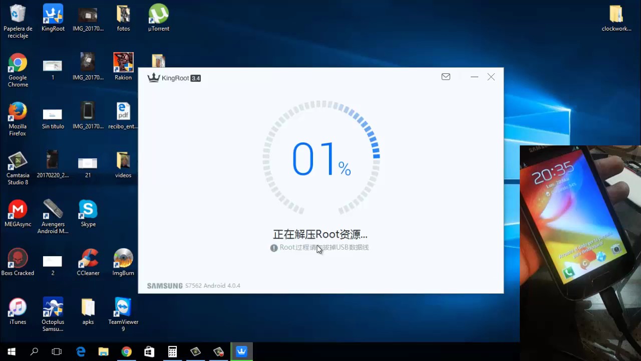 Driver Gt-S7562l Windows 7 Download (2020) Gt-s7562l Driver for Mac