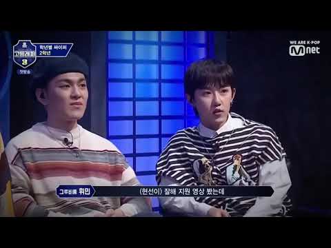 고등래퍼 3 - [지스트 Gist (윤현선) 2학년 싸이퍼] Gi$t On The Beat~