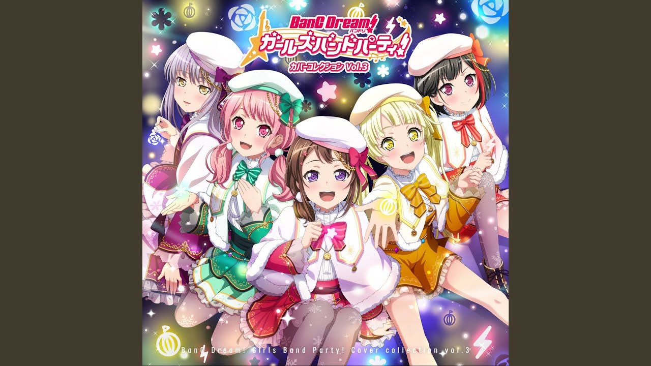 only my railgun (Cover)