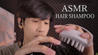 ASMR Hair Shampoo and Scalp Massage สระผมนวดหัวหลับชัวร์ ( Roleplay ) ไทย