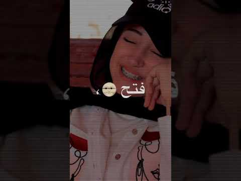 اهنيكي خطفتي قلبي بعنيكي ديما كام