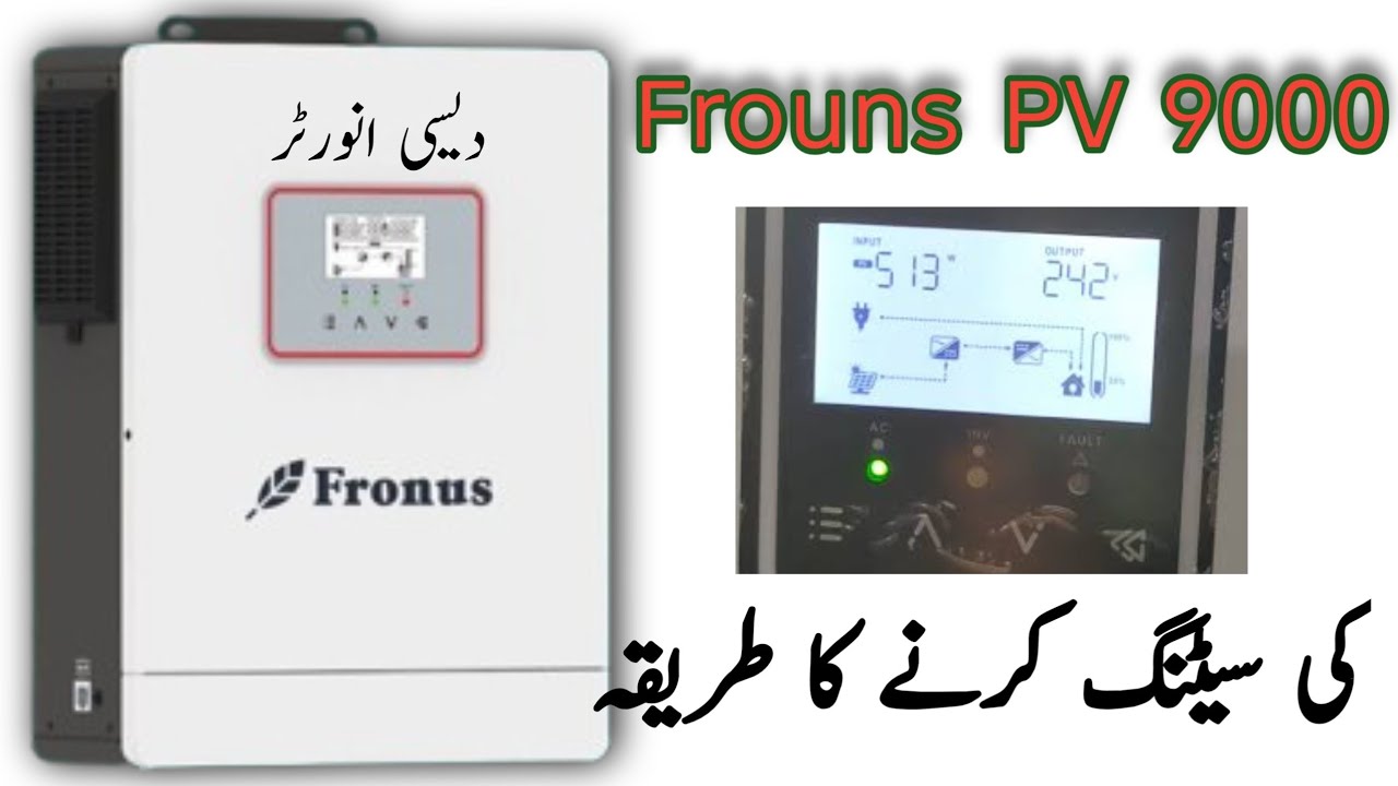 fronus pv 9000 settings | galaxy pv 9000 setting | fronus 6kw inverter setting