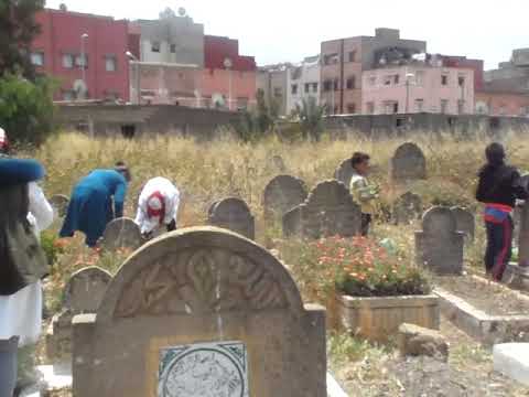 عملية تنظيف مقبرة الولي الصالح سيدي احمد بن لحسن يومه الأحد 10 يونو 2018