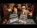 Shopping Watches in Osaka/Kyoto & Where to Find Them