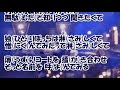 孤独のブルース/亜蘭 カラオケ(♭1)