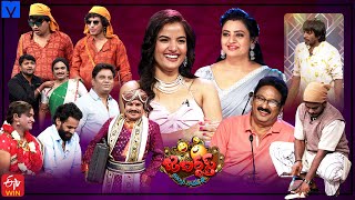 Jabardasth Latest Promo - 09th May 2024 - Indraja,Siri Hanmanth,Rocket Raghava,Saddam,Indraja