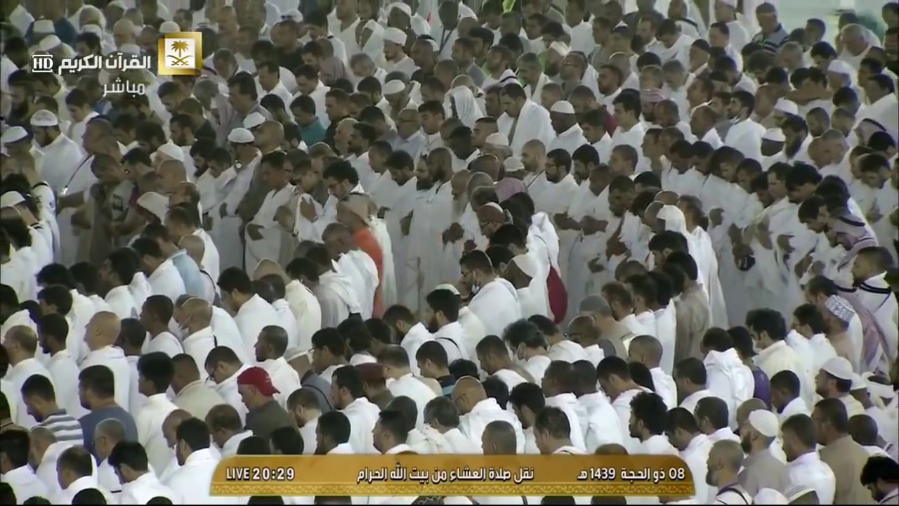 صلاة العشاء 8-12-1439هـ للشيخ عبدالله الجهني