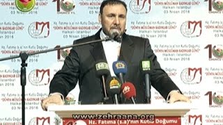 DÜNYA MÜSLÜMAN KADINLAR GÜNÜ (DMKG) 2016 TÜRKİYE CAFERİLERİ LİDERİ SELAHATTİN ÖZGÜNDÜZ'ÜN KONUŞ