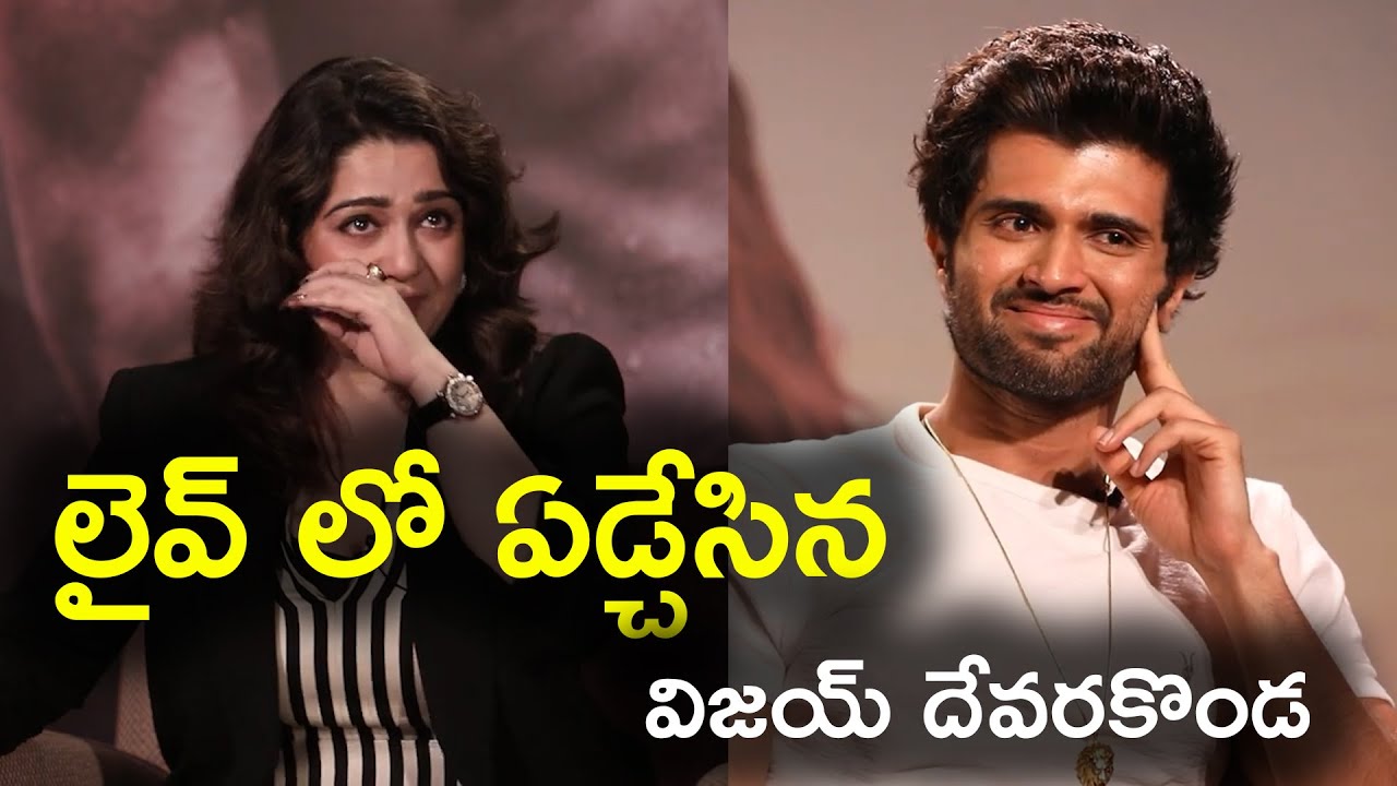 Vijay Devarakonda Emotional In Liger Interview by Charmme Kaur | Craft Media Channel