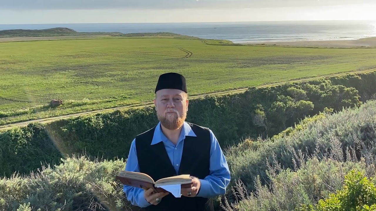 Hadith Qudsi #9: Fall In Love With Your Prayers