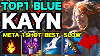 Wild Rift China Top1 Kayn Jungle - Manamune Blue Kayn One Shot Carry Build Runes - Top1 Gameplay