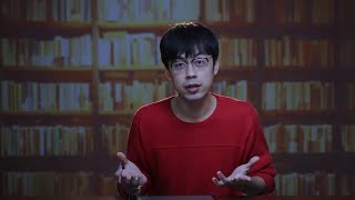 「珂学原理」No.31「传递函数递了什么？」