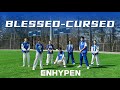 Kpop in publicenhypen blessedcursed dance cover by moli  university of michigan