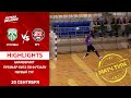 HIGHLIGHTS |  STALITSA - VRZ  | 1-й тур, GRANDSPORT - ПРЕМЬЕР-ЛИГА ПО ФУТЗАЛУ | 20.09.2021