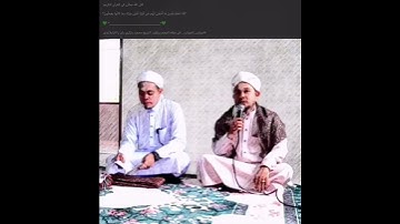 جواب الجواب #مقام_العجم بصوت القارئ أكرم ساسأكول بتقليد القارئ الشيخ شكري بان با التايلاندي