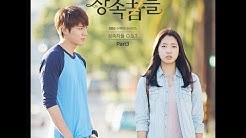 My Favorite 15 Songs of Korean Drama OST  - Durasi: 56:17. 