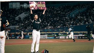 ホークス公式 千賀投手1000奪三振達成！ - YouTube
