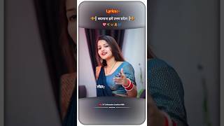 Badmash Have Uttar Pradesh Sarvesh Singh Shilpi Raj New Bhojpuri Rangdari Song 2025