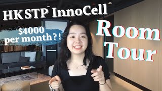 [FREE Staycation] Living in Hong Kong Science Park?! Room Tour is here for you! EP.1