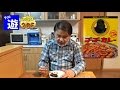 365日レトルトカレーを食べ続けるオッサン #51 【ゴーゴーカレー】