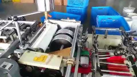 BY-550/600HDJ Paper Bag Bottom Gluing Machine