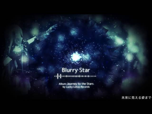 【IA】 Blurry Star 【Original】 class=