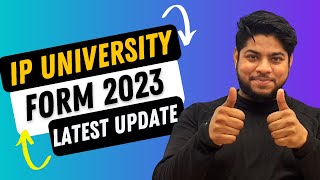 IP University Application form 2023 Update 🔥 screenshot 2