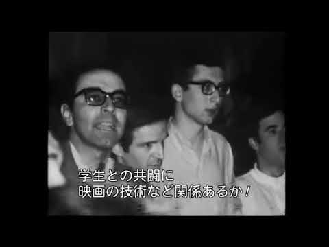 ゴダール『ヌーヴェルヴァーグ('90仏/スイス)』 ヌーベルバーグ (1990) 日本映画ポスター |ジャン＝リュック