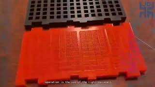 Rubber Polyurethane Vibrating Deck Panels for Coal and Mineral Plants