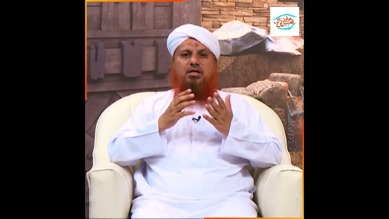 Khwab Mein Samandar Mein Tairna | Khwabon Ki Tabeerein