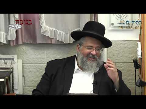 בגובה העיניים-הרב יורם אברג'ל וממשיך דרכו החיד''א-קדושת האיברים מחדדת את החוש הרוחני-ח' אלול תשפ''ג