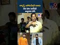 డాన్సర్స్ అసోసియేషన్ వివాదం... నేడు ఫిలిం ఫెడరేషన్ అత్యవసర భేటీ! - TV9
