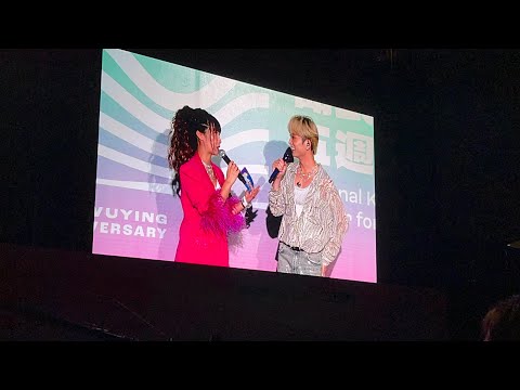 2023.10.10 眾人的搖滾 邱鋒澤 演唱前訪問