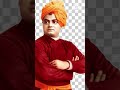 स्वामी विवेकानंद  के अनमोल वचन | #viral #short #motivation