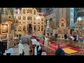 Божественная литургия в 5-ю неделю по Пасхе в Рижском Кафедральном соборе