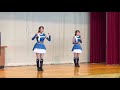 ファイターズガール ダンス教室 5 🦊 きたむら田舎(かっぺ)フェスティバル 中田早耶・安達小春【スマホ撮り】
