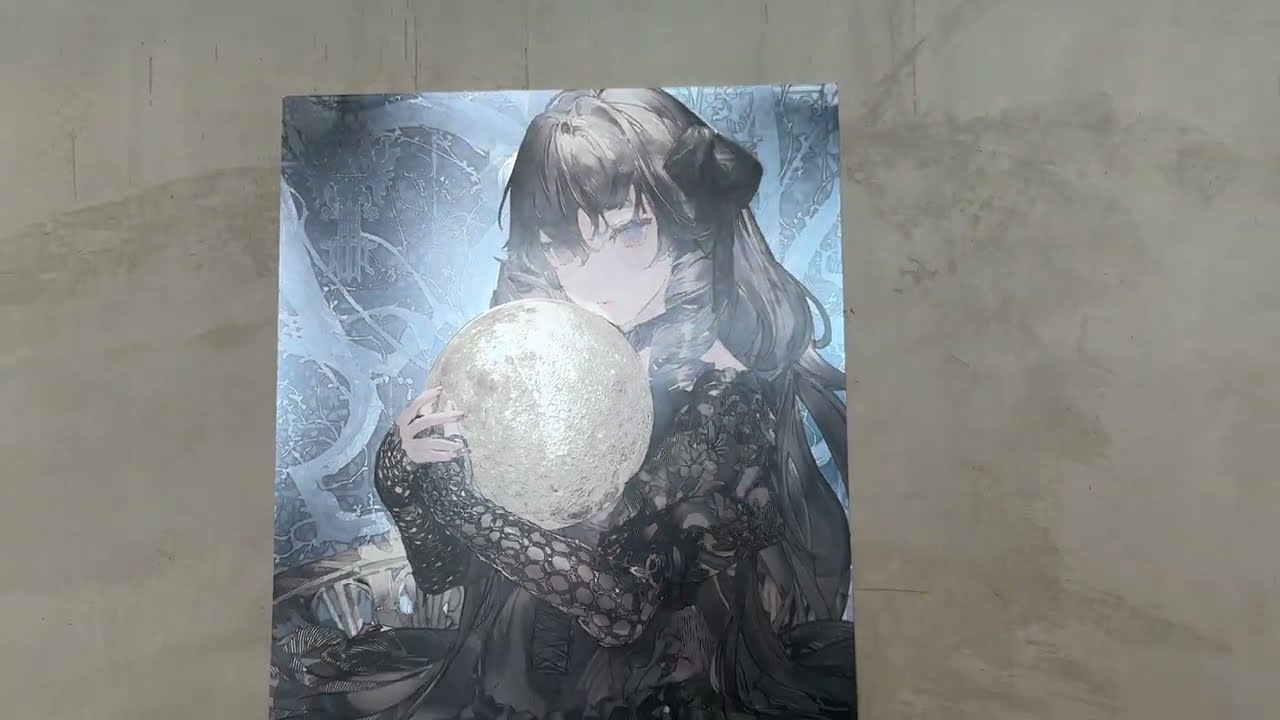 特殊印刷ポスター embrace - SSS by applibot - BOOTH