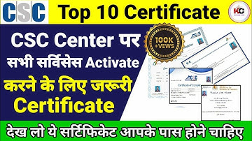 CSC Good News | Top 10 Certificate In CSC | CSC Center Kaise Khole 2022 | CSC New Registration 2022