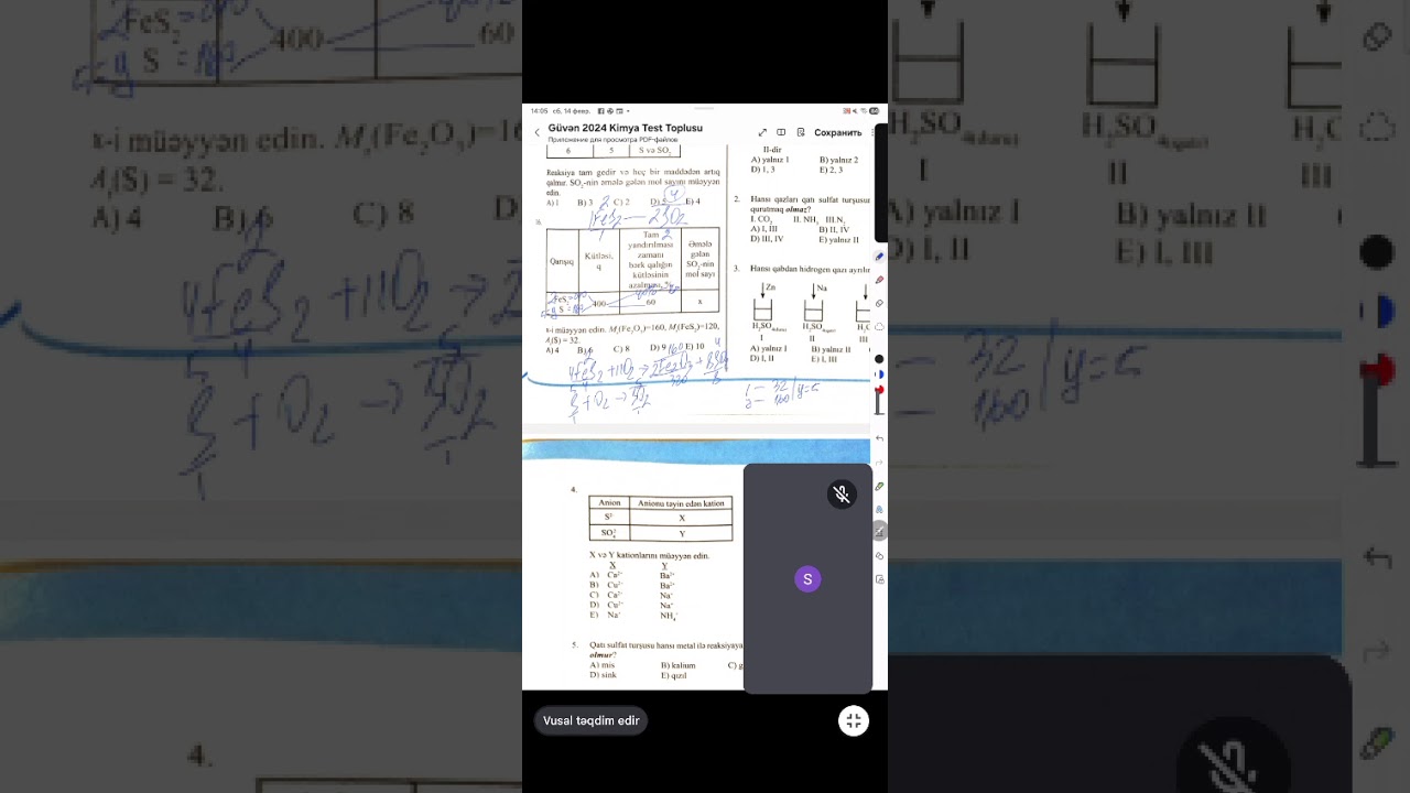 Sual izahları.Kükürd,birləşmələri.Güvən test toplusu 2024.
