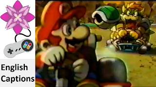Super Mario Kart (Alternate Narrator) Japanese Commercial